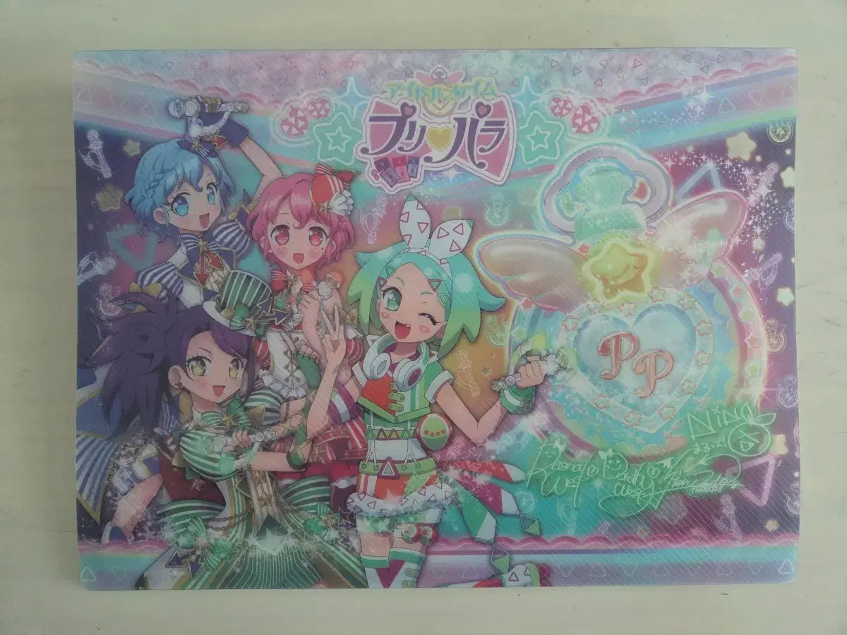 thumbnail-1